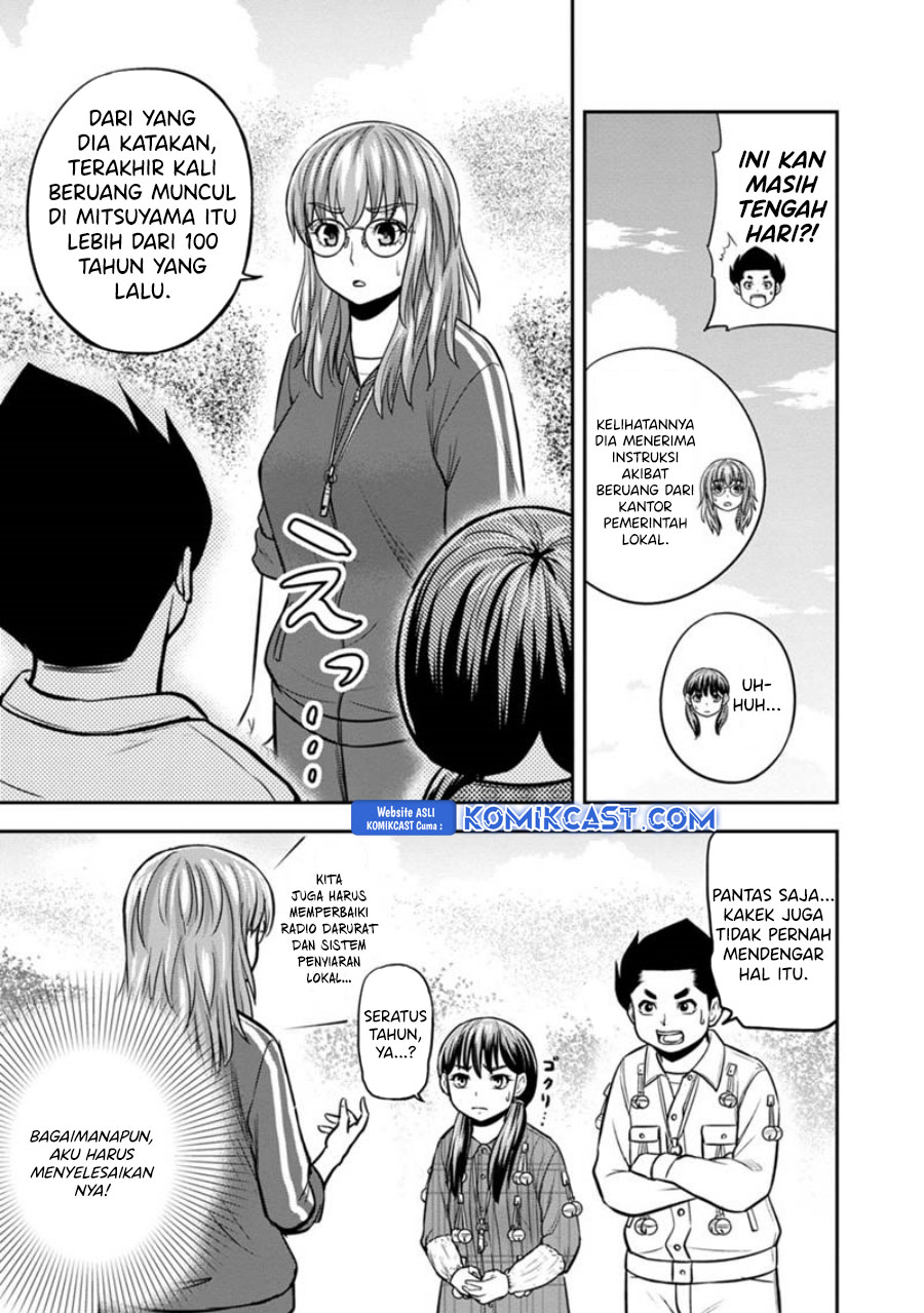 orenchi-ni-kita-onna-kishi-to-inakagurashi-suru-koto-ni-natta-ken - Chapter: 124