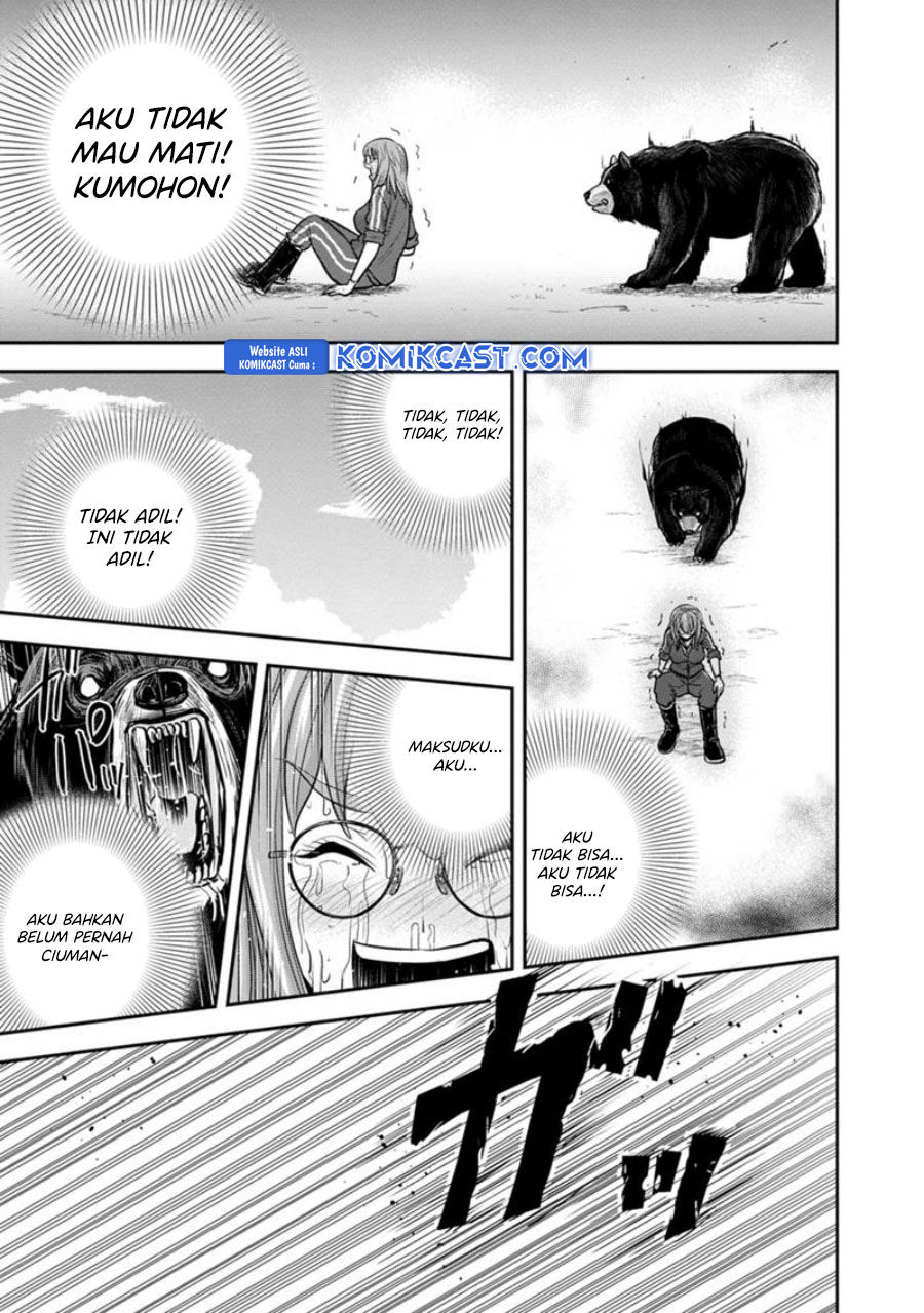 orenchi-ni-kita-onna-kishi-to-inakagurashi-suru-koto-ni-natta-ken - Chapter: 124