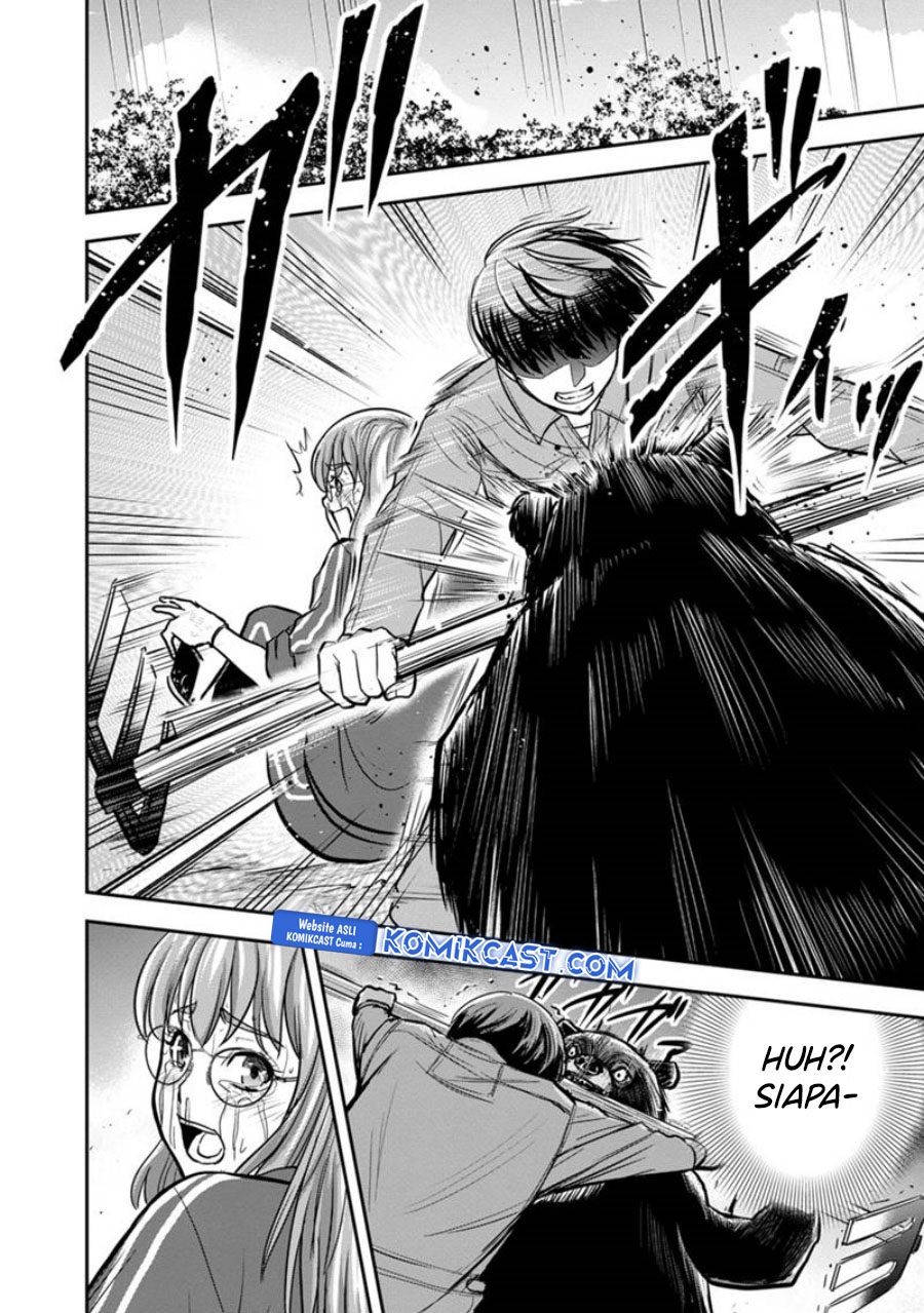 orenchi-ni-kita-onna-kishi-to-inakagurashi-suru-koto-ni-natta-ken - Chapter: 124