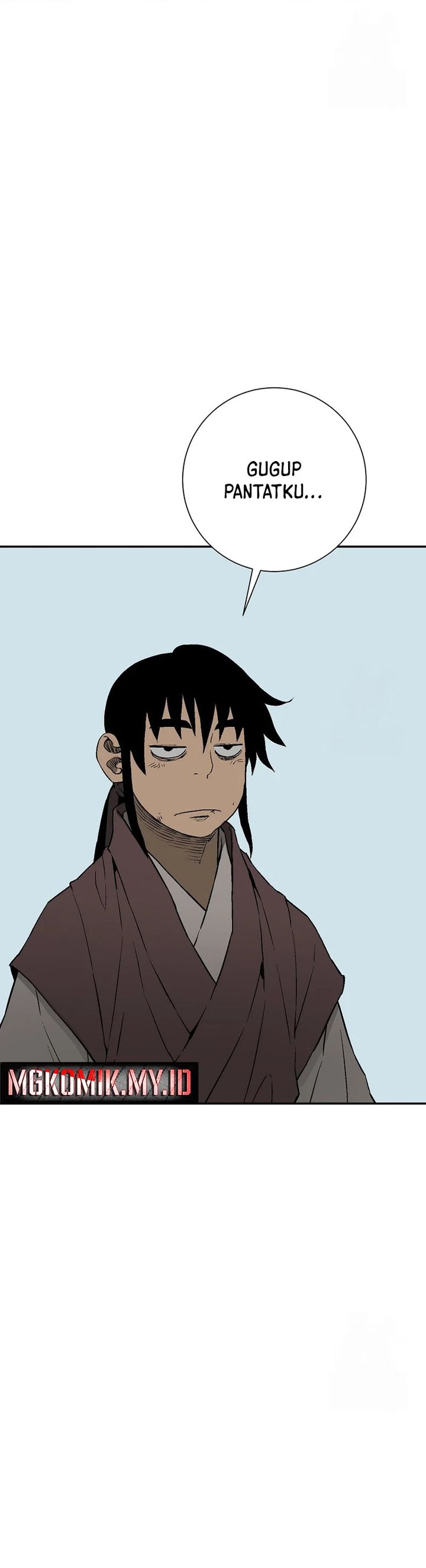 tales-of-a-shinning-sword - Chapter: 106