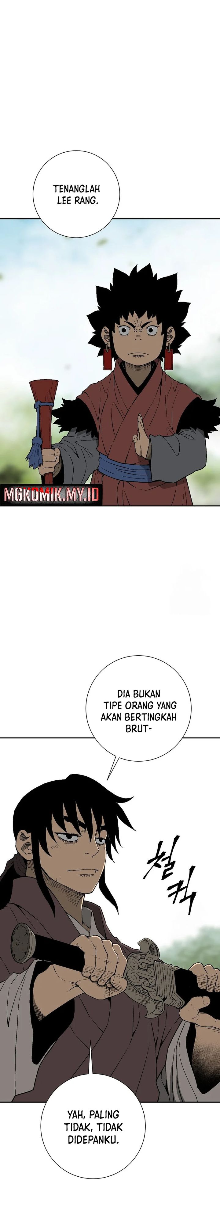 tales-of-a-shinning-sword - Chapter: 106