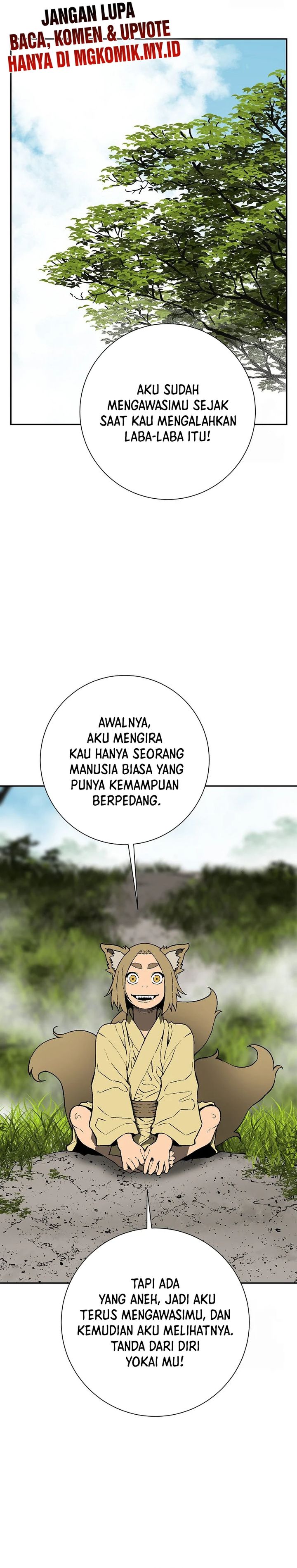 tales-of-a-shinning-sword - Chapter: 106