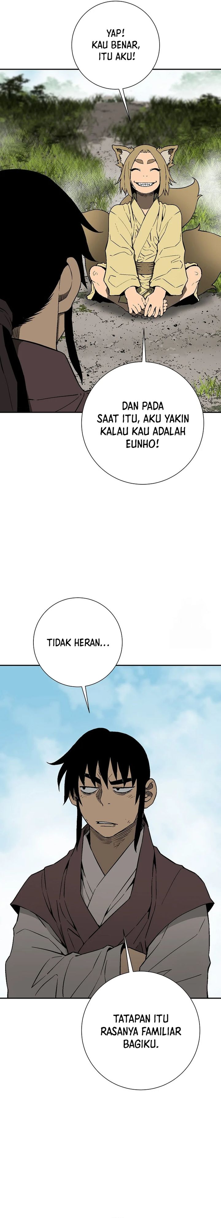 tales-of-a-shinning-sword - Chapter: 106