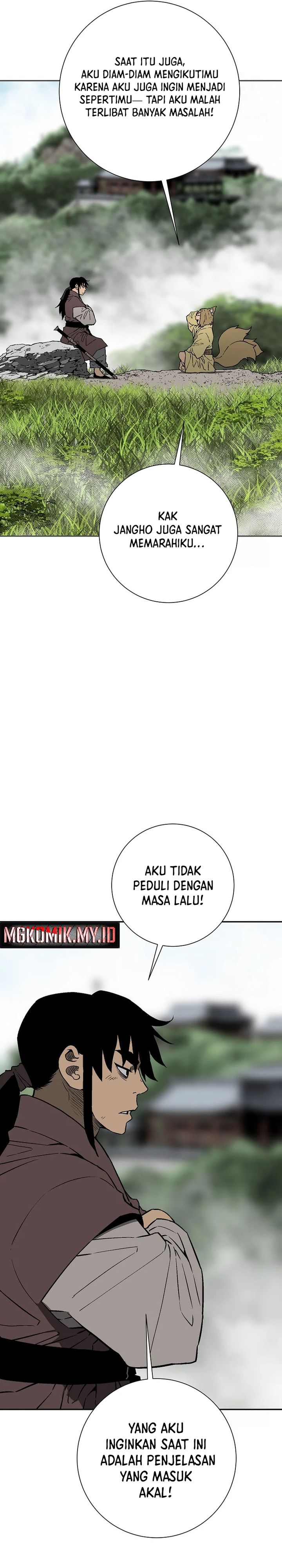 tales-of-a-shinning-sword - Chapter: 106