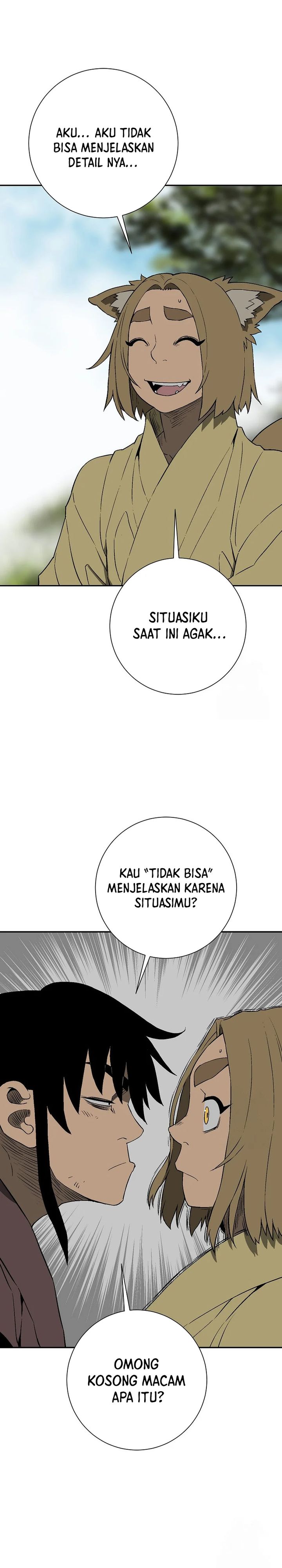 tales-of-a-shinning-sword - Chapter: 106