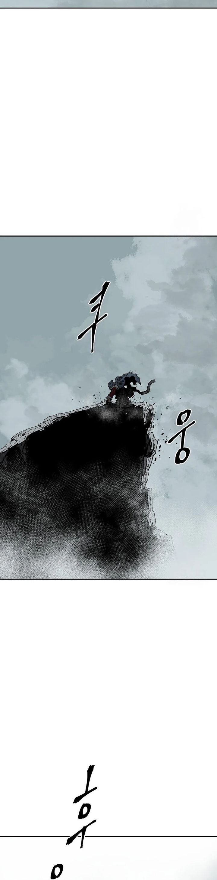 tales-of-a-shinning-sword - Chapter: 106