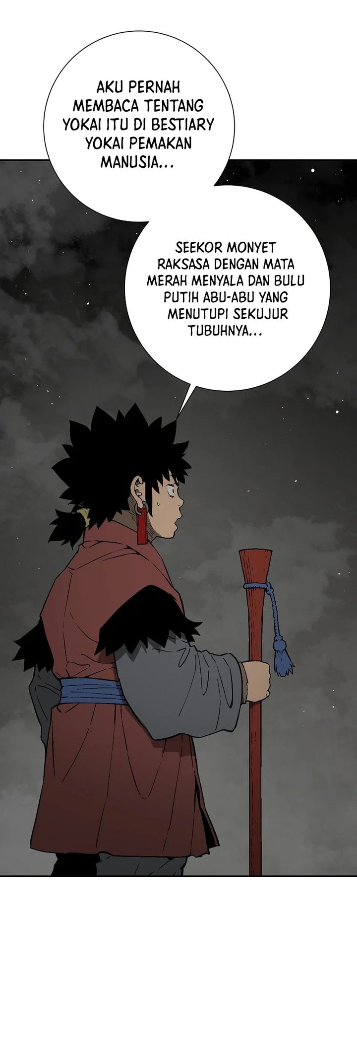 tales-of-a-shinning-sword - Chapter: 106