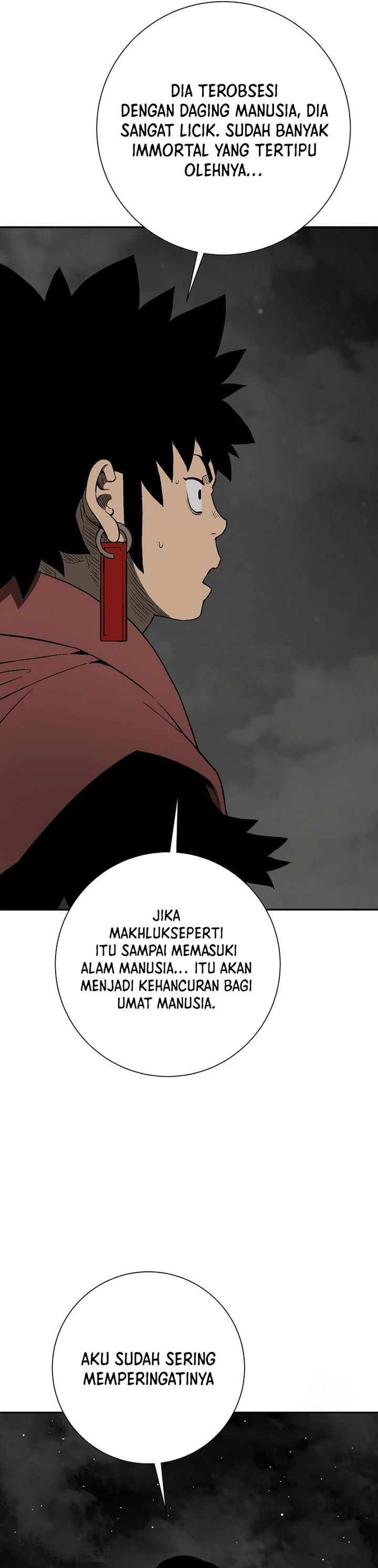 tales-of-a-shinning-sword - Chapter: 106