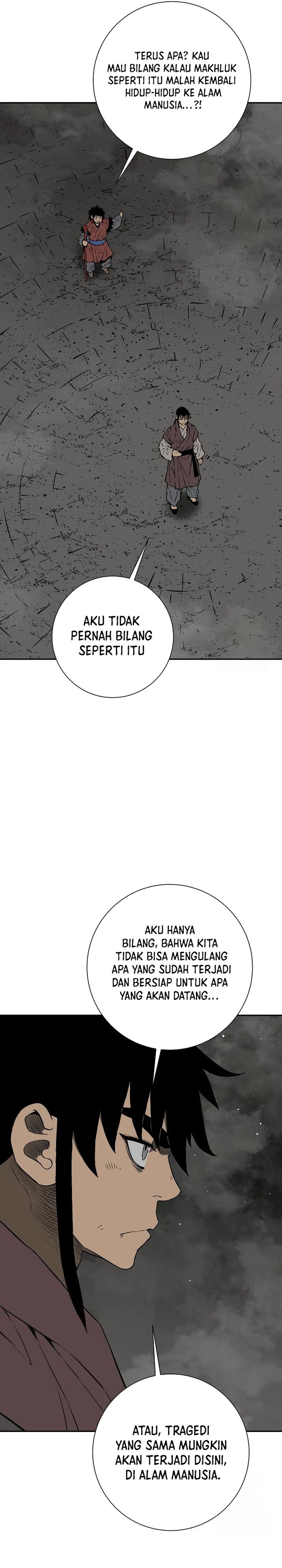 tales-of-a-shinning-sword - Chapter: 106