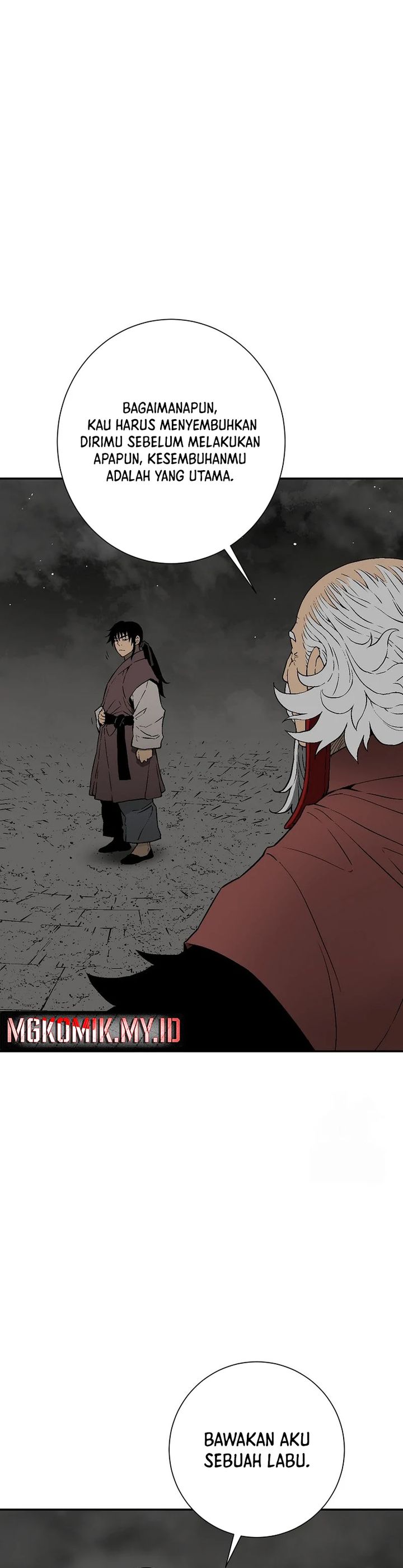 tales-of-a-shinning-sword - Chapter: 106