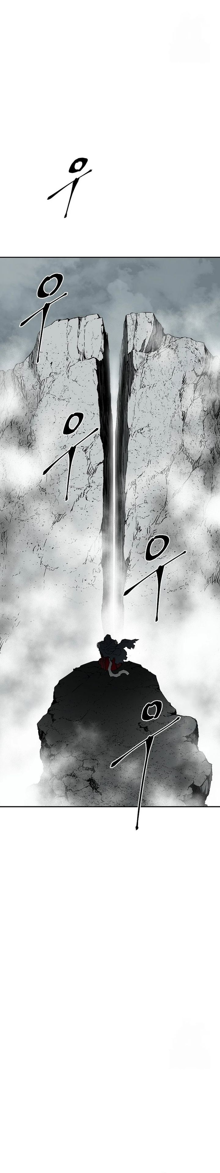 tales-of-a-shinning-sword - Chapter: 106