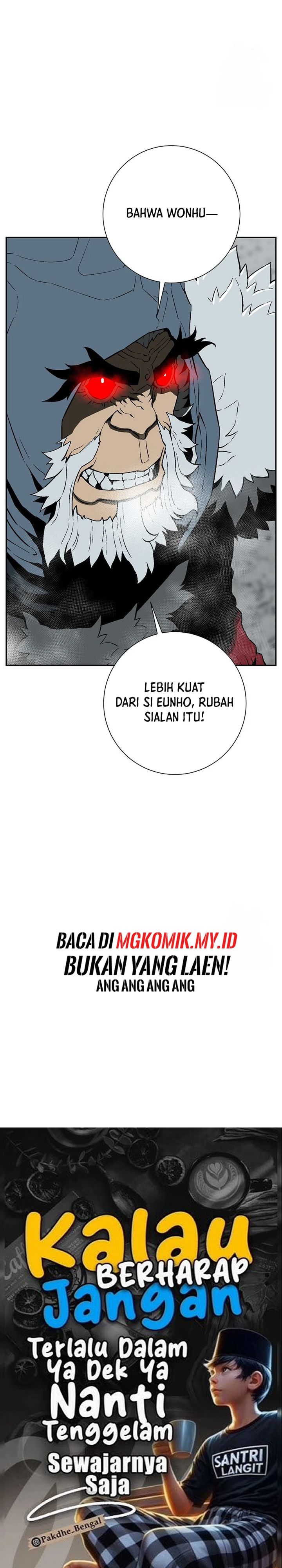 tales-of-a-shinning-sword - Chapter: 106