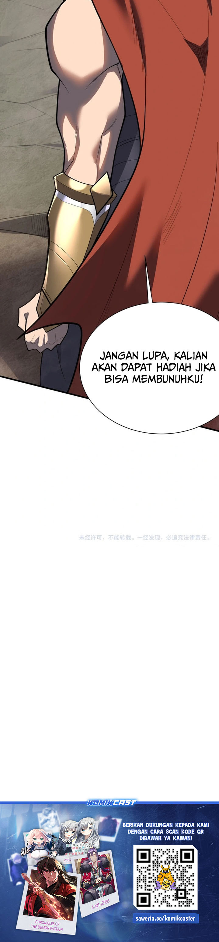 i-became-the-games-biggest-villain - Chapter: 112
