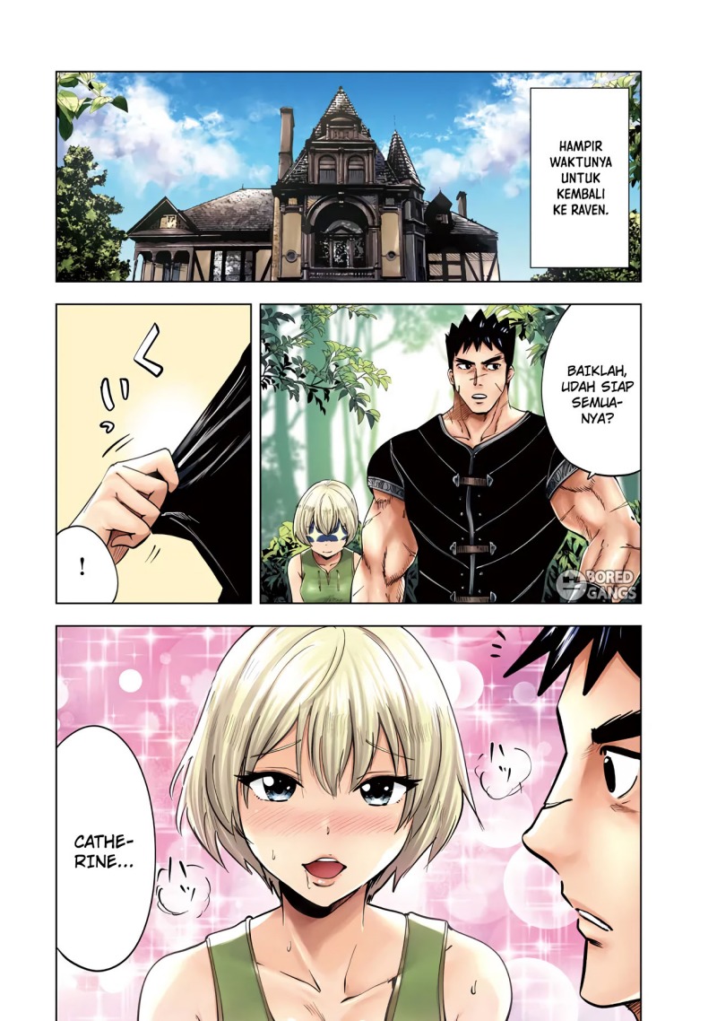 oukoku-e-tsuzuku-michi - Chapter: 84
