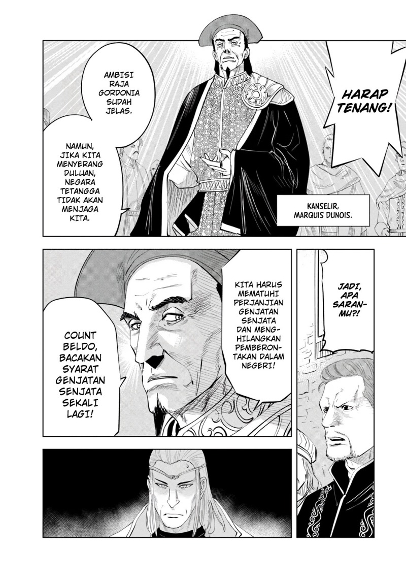 oukoku-e-tsuzuku-michi - Chapter: 84