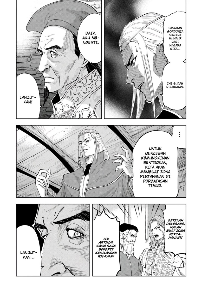 oukoku-e-tsuzuku-michi - Chapter: 84