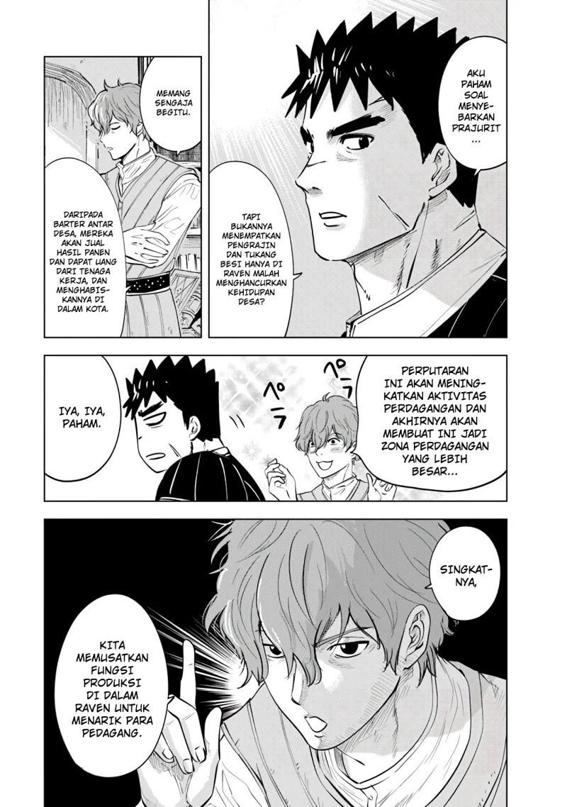 oukoku-e-tsuzuku-michi - Chapter: 84