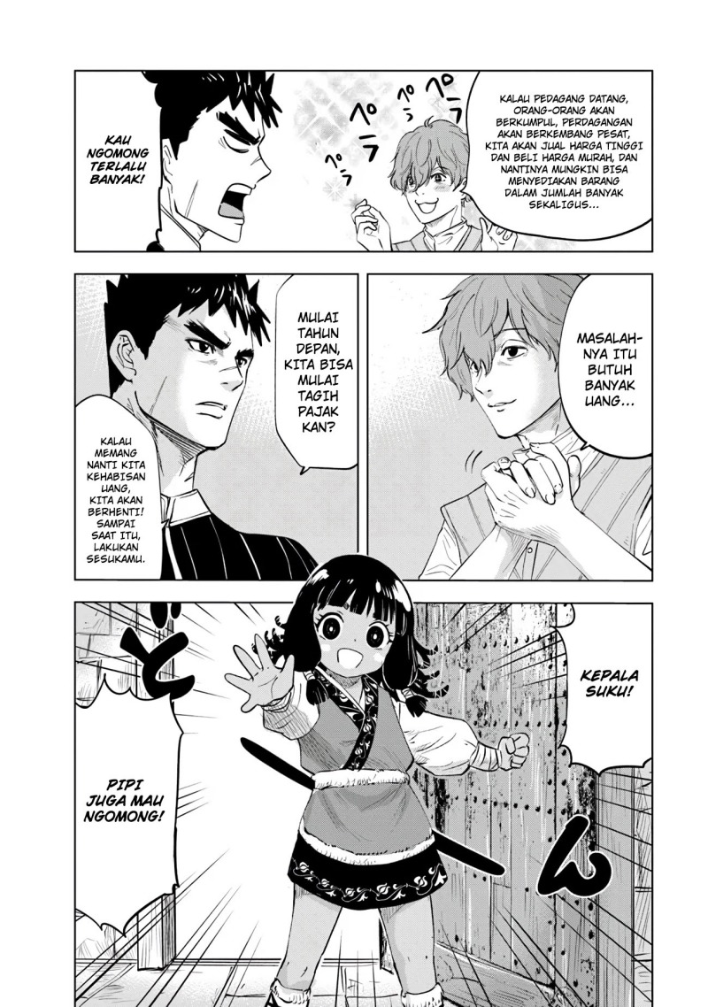 oukoku-e-tsuzuku-michi - Chapter: 84
