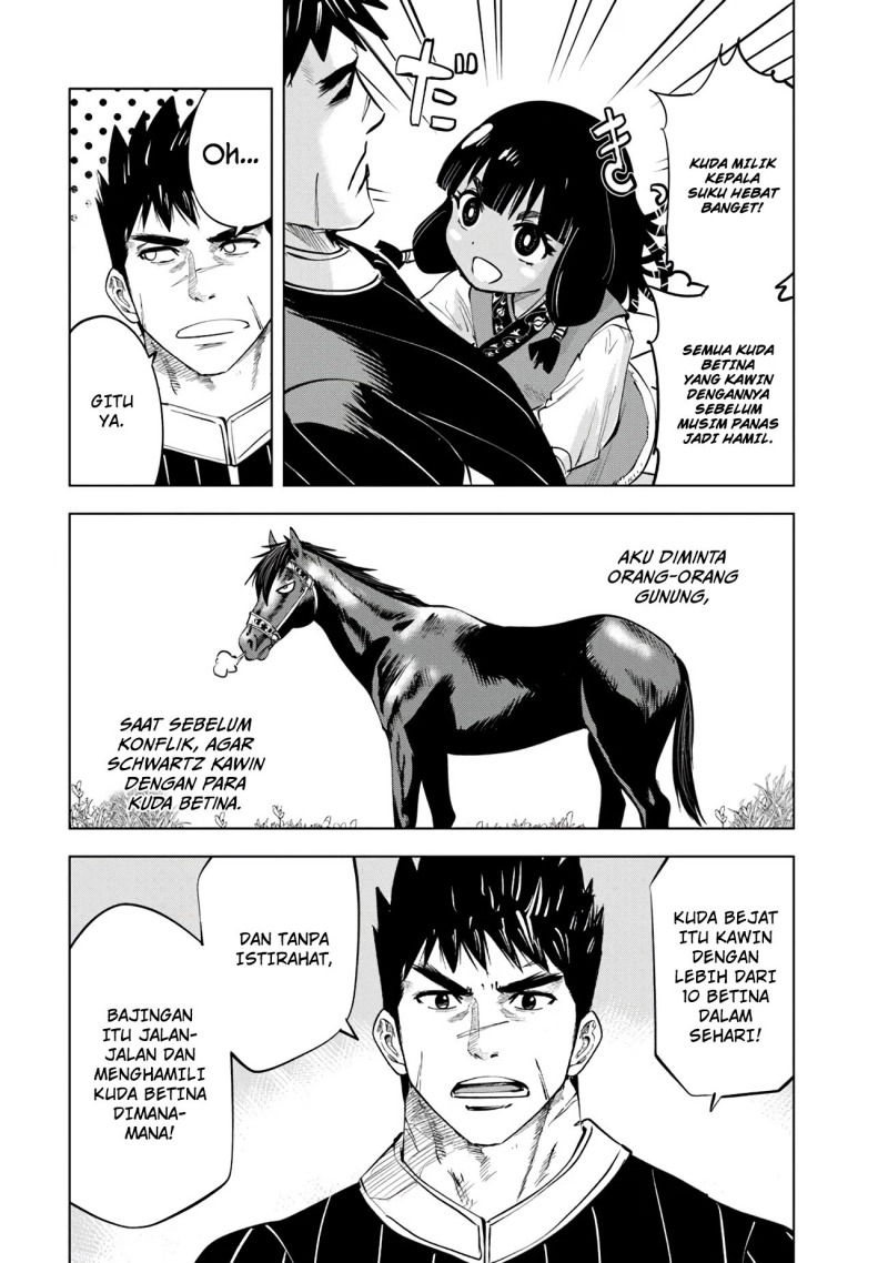 oukoku-e-tsuzuku-michi - Chapter: 84