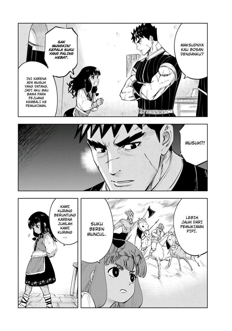 oukoku-e-tsuzuku-michi - Chapter: 84