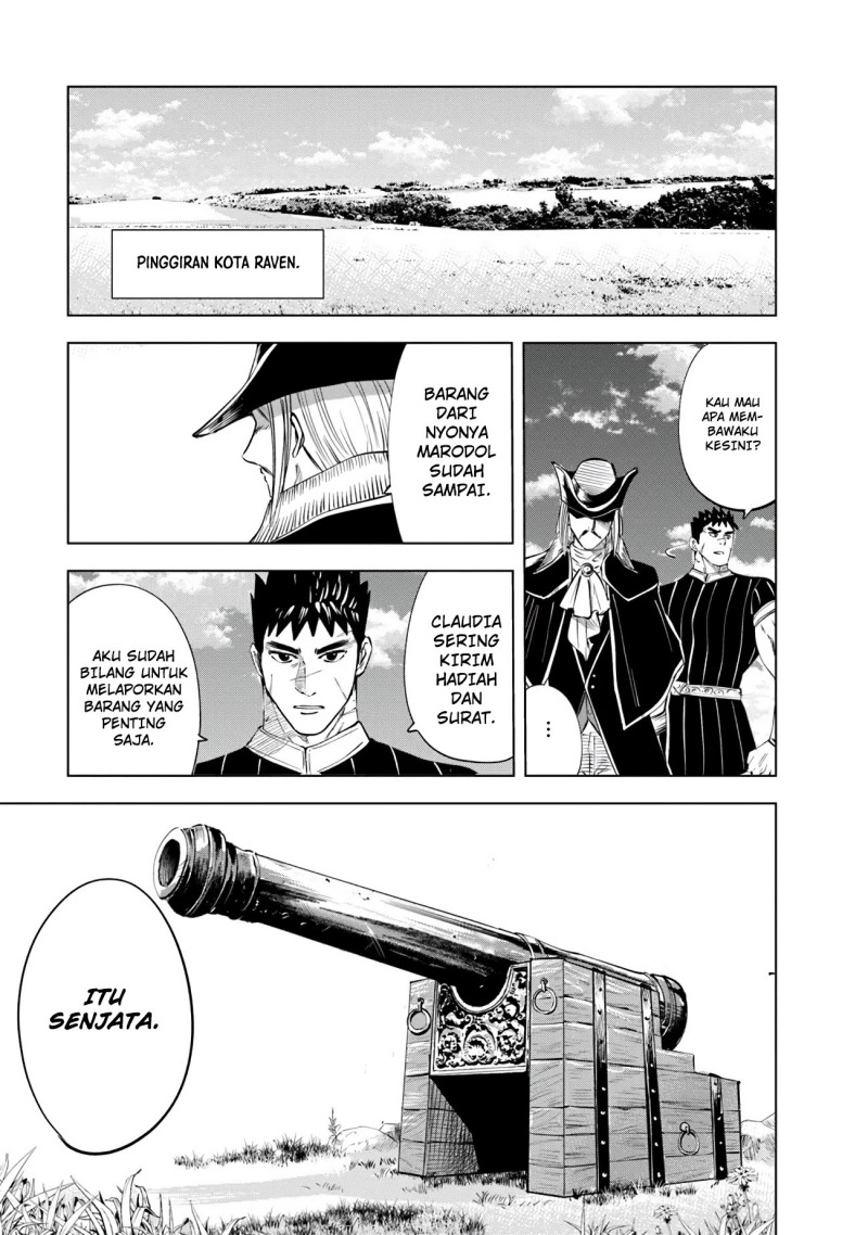 oukoku-e-tsuzuku-michi - Chapter: 84
