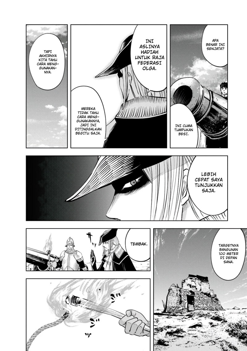 oukoku-e-tsuzuku-michi - Chapter: 84
