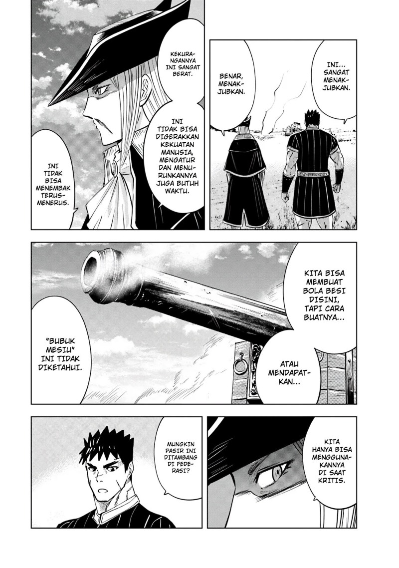 oukoku-e-tsuzuku-michi - Chapter: 84