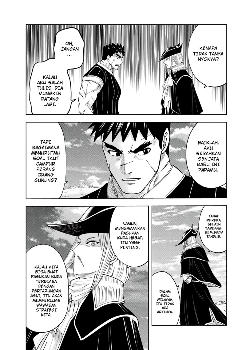 oukoku-e-tsuzuku-michi - Chapter: 84