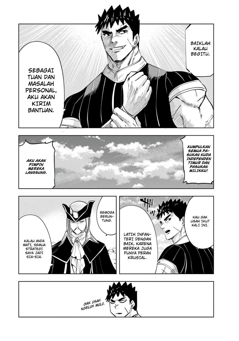 oukoku-e-tsuzuku-michi - Chapter: 84