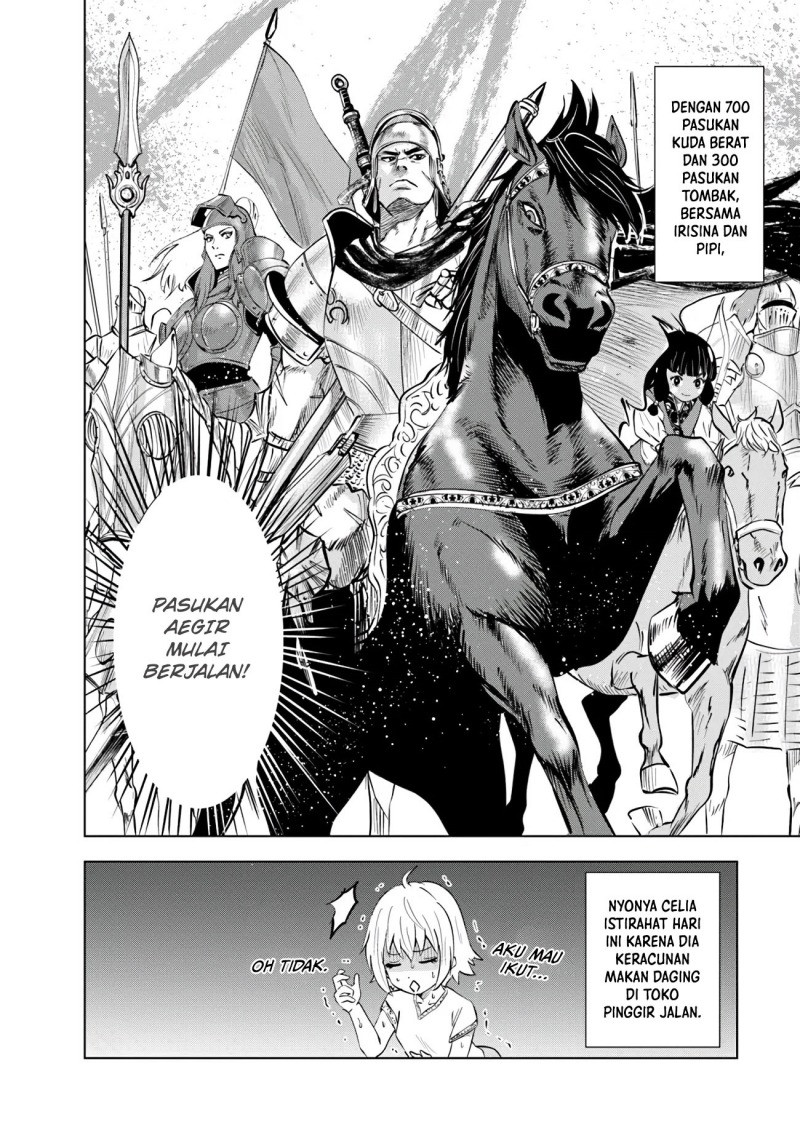 oukoku-e-tsuzuku-michi - Chapter: 84