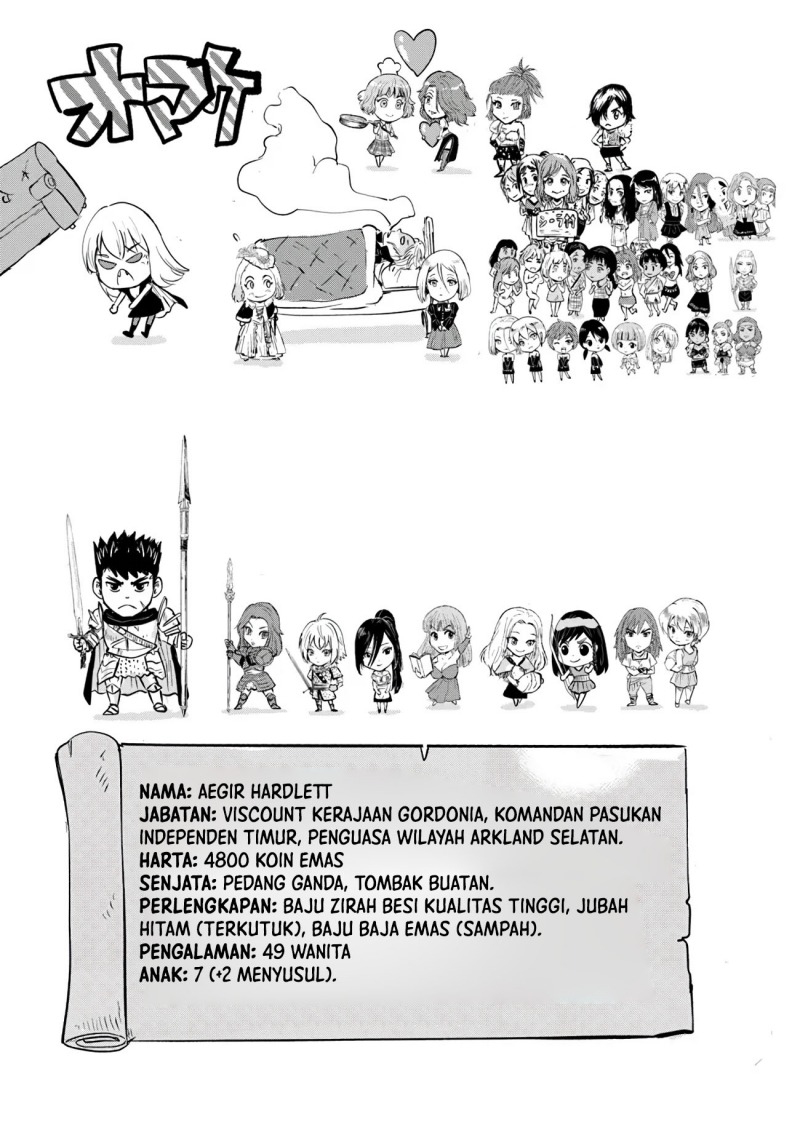 oukoku-e-tsuzuku-michi - Chapter: 84