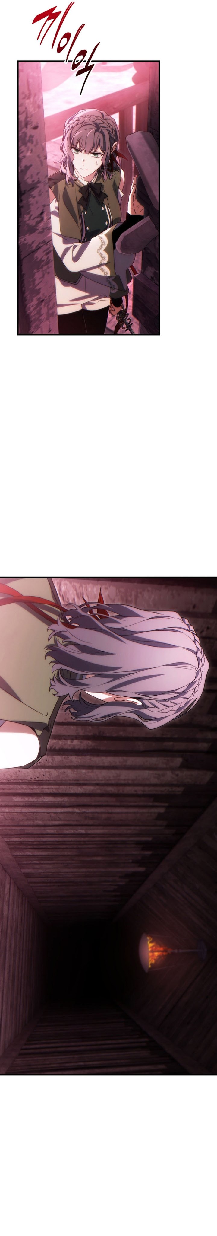 the-max-level-players-100th-regression - Chapter: 54