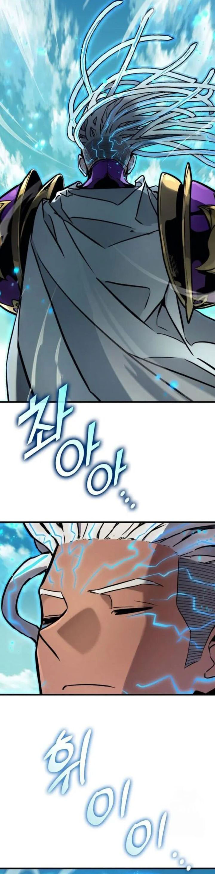 kill-the-dragon - Chapter: 146