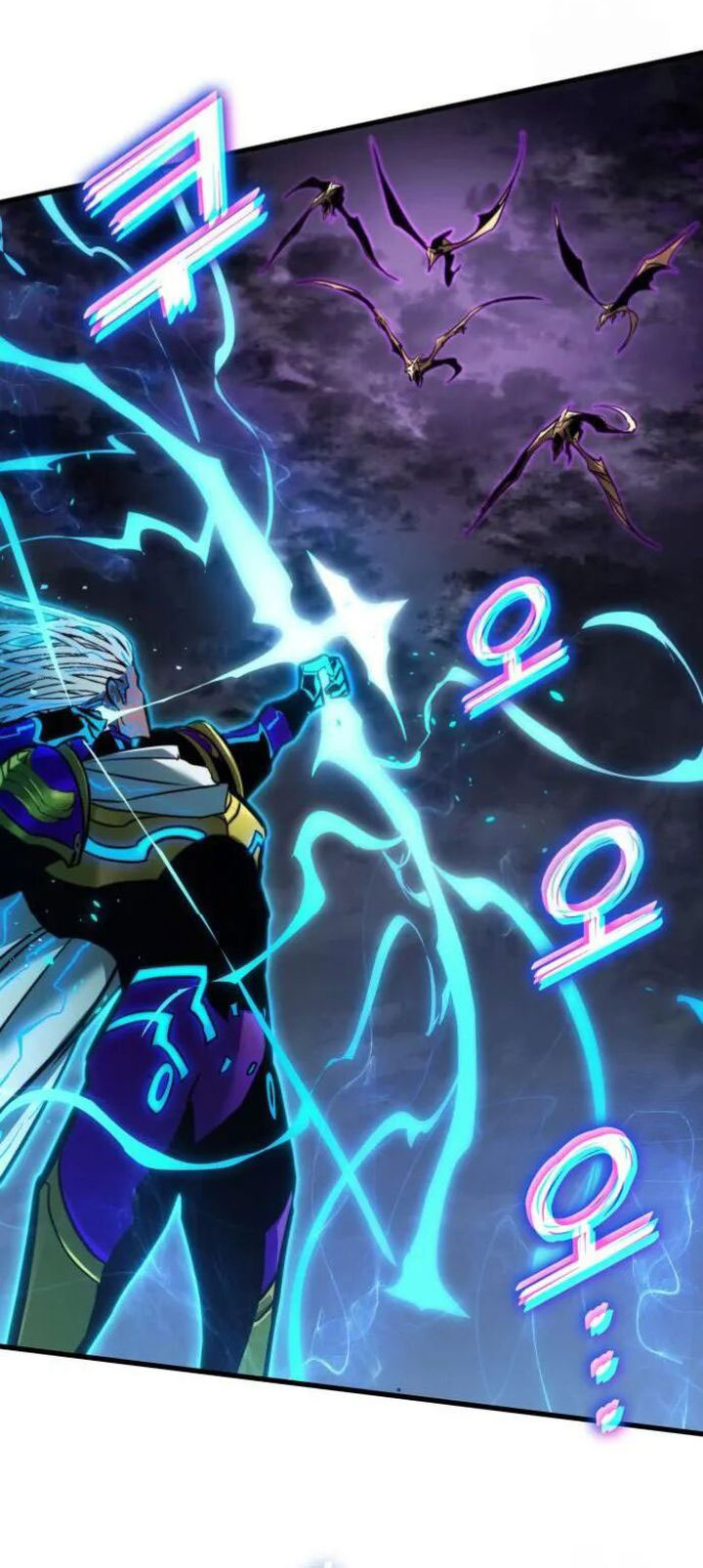 kill-the-dragon - Chapter: 146
