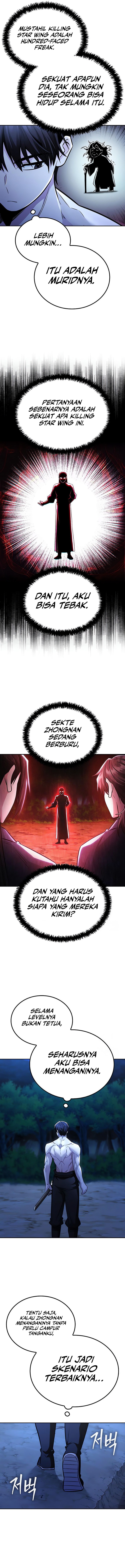 mount-hua-sects-genius-phantom-swordsman - Chapter: 27