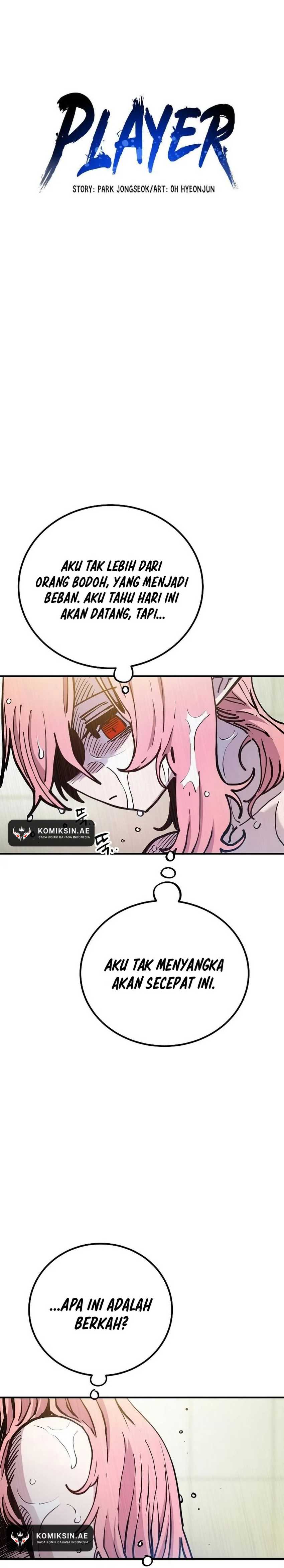 player - Chapter: 192