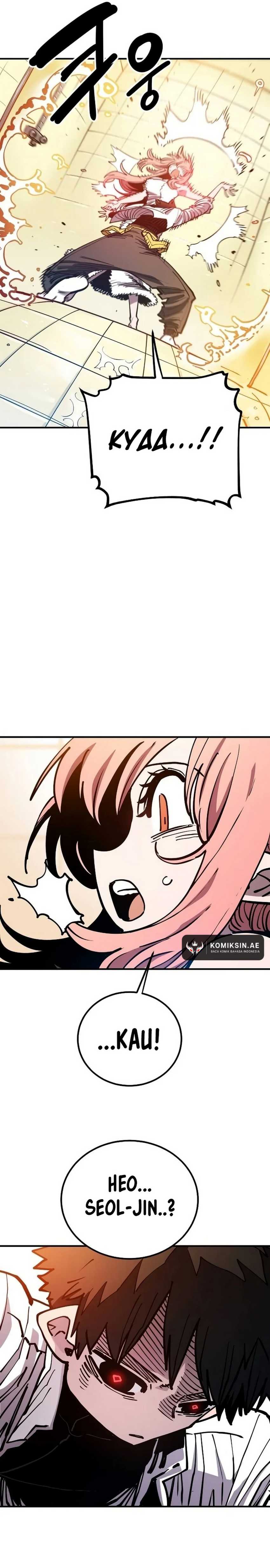 player - Chapter: 192