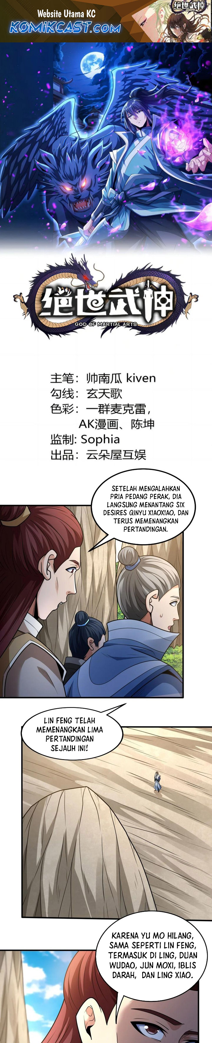 god-of-martial-arts - Chapter: 806