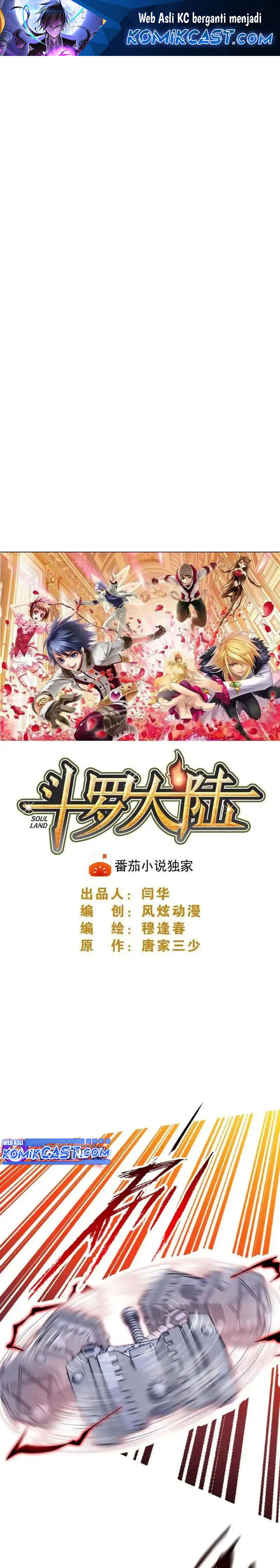 soul-land - Chapter: 344