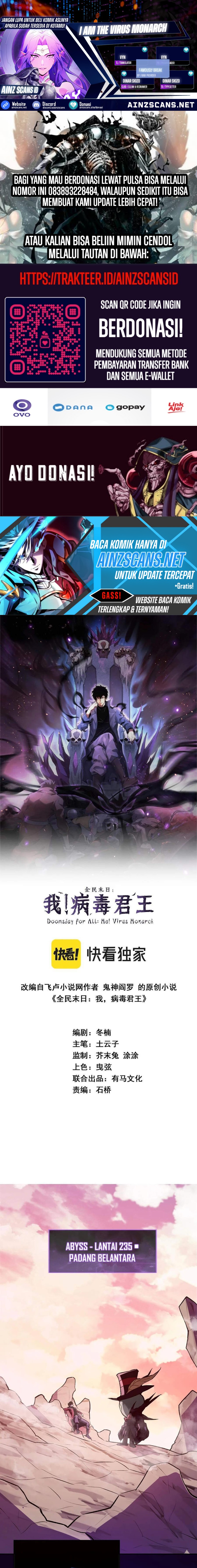 i-am-the-virus-monarch - Chapter: 55