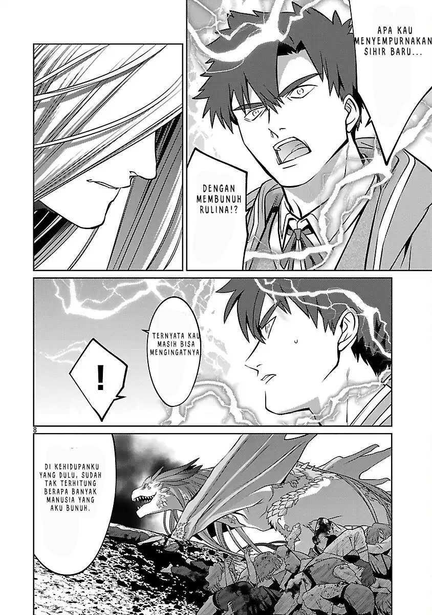 the-reincarnated-swordsman-with-9999-strength-wants-to-become-a-magician - Chapter: 35