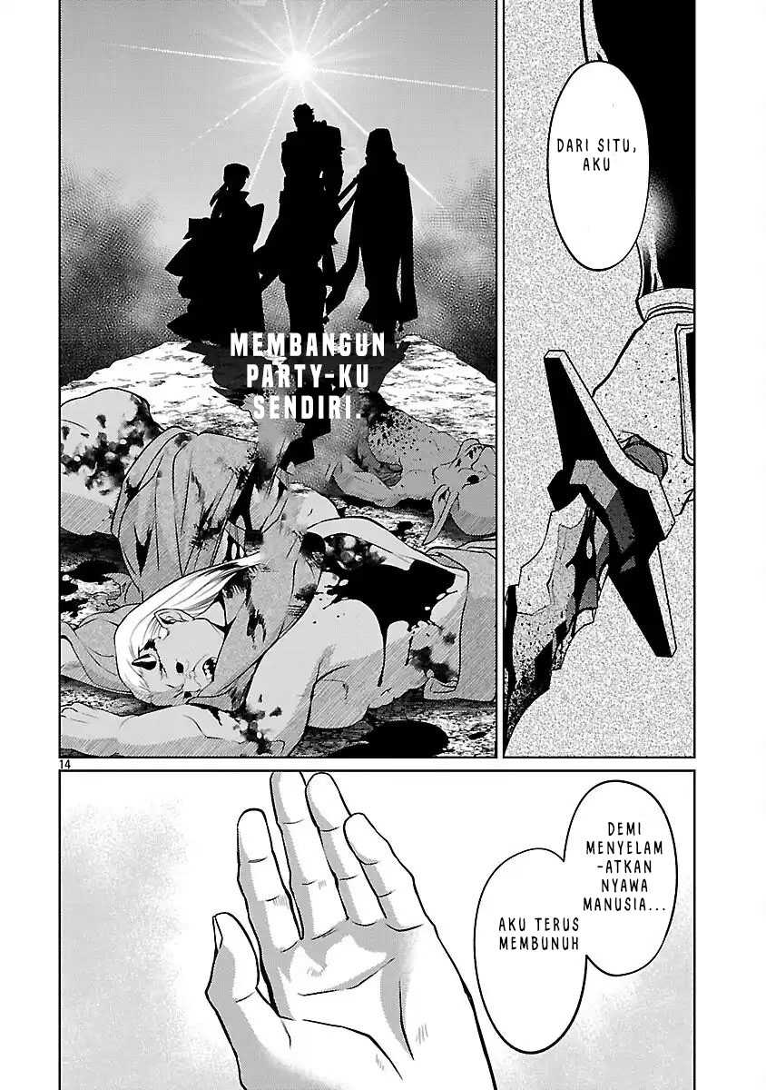 the-reincarnated-swordsman-with-9999-strength-wants-to-become-a-magician - Chapter: 35