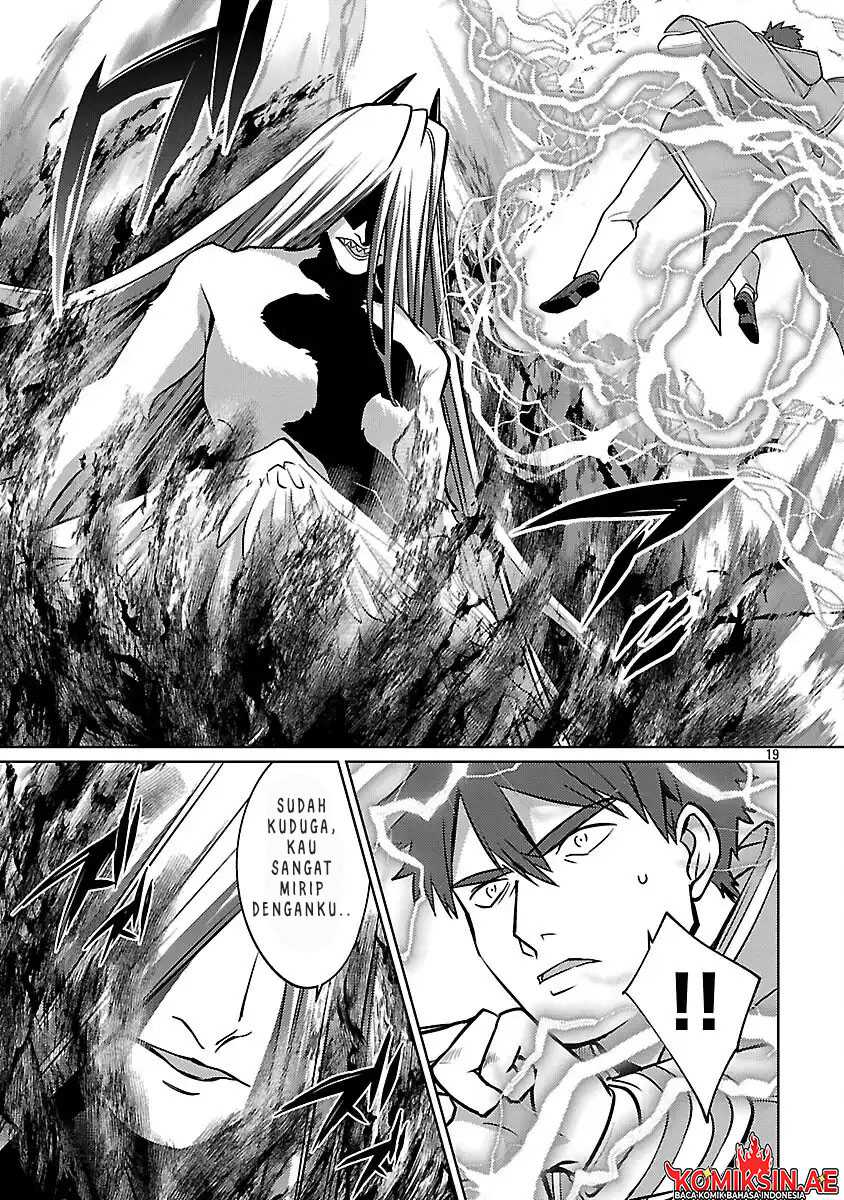 the-reincarnated-swordsman-with-9999-strength-wants-to-become-a-magician - Chapter: 35