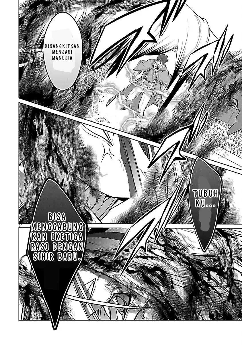 the-reincarnated-swordsman-with-9999-strength-wants-to-become-a-magician - Chapter: 35