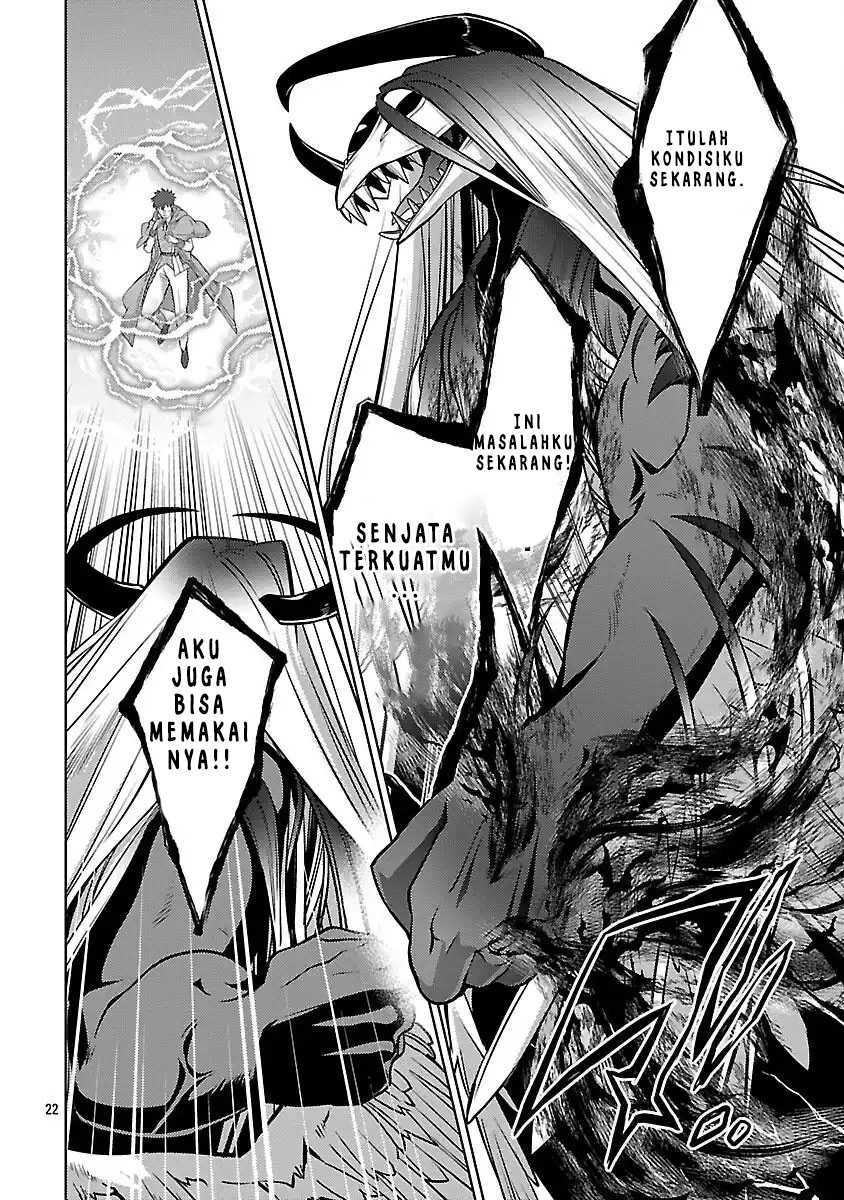 the-reincarnated-swordsman-with-9999-strength-wants-to-become-a-magician - Chapter: 35