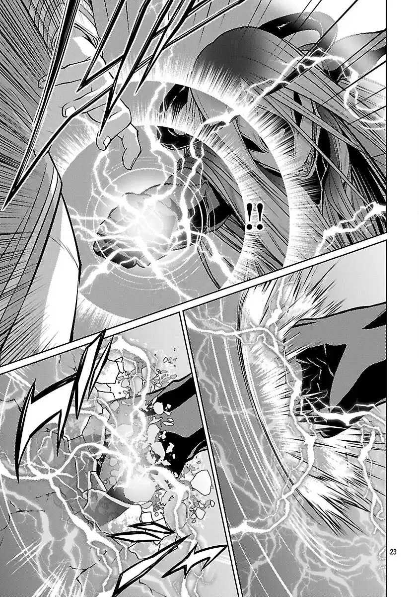the-reincarnated-swordsman-with-9999-strength-wants-to-become-a-magician - Chapter: 35