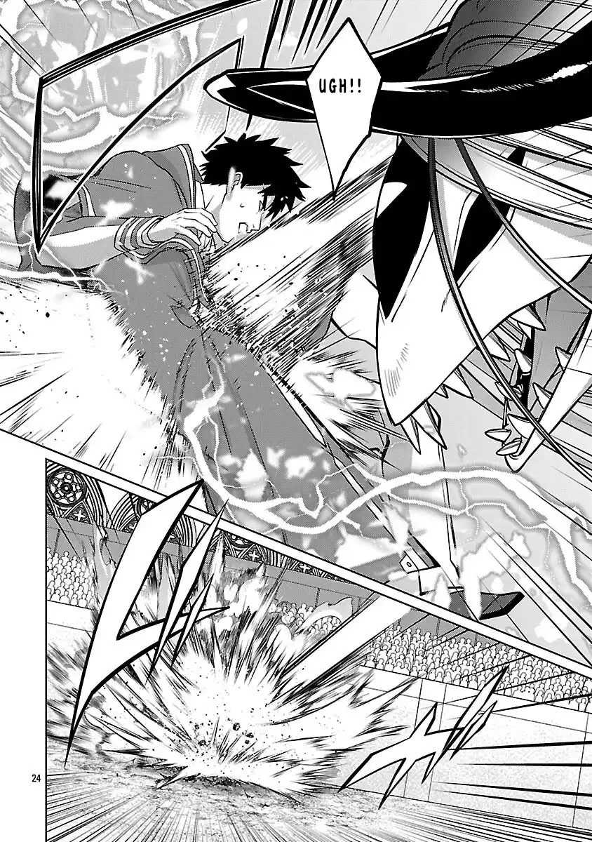 the-reincarnated-swordsman-with-9999-strength-wants-to-become-a-magician - Chapter: 35