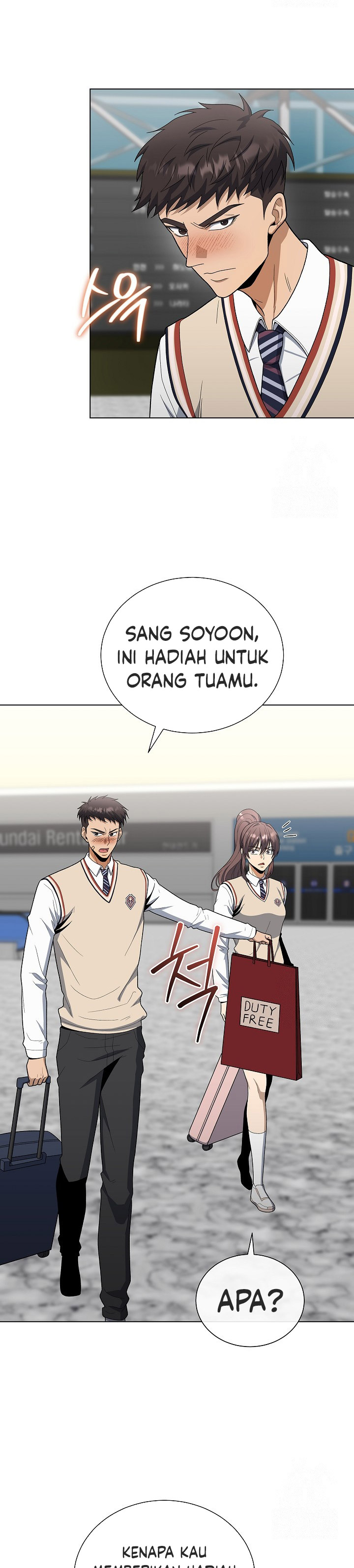 the-heavenly-demon-lord-who-doesnt-want-to-level-up - Chapter: 79
