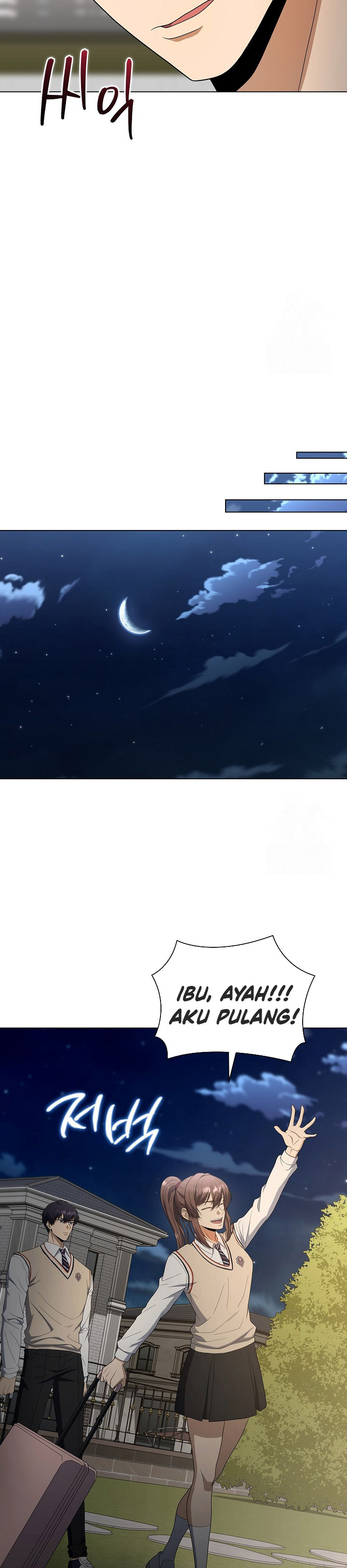 the-heavenly-demon-lord-who-doesnt-want-to-level-up - Chapter: 79