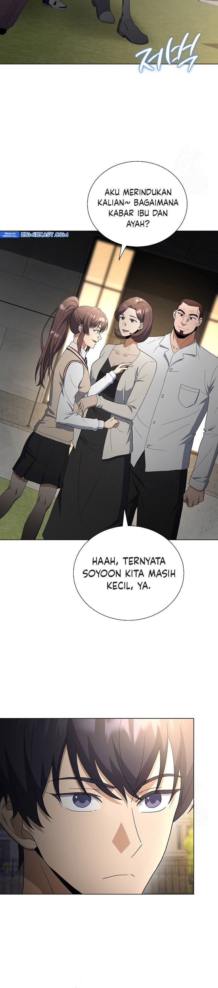 the-heavenly-demon-lord-who-doesnt-want-to-level-up - Chapter: 79